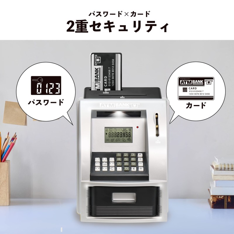 YSN ATM Bank, Silver x Black | BANK Balance, Automatic