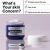 heimish [heimish]RX Retinol Bakuchiol Eye Cream 30ml