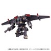Diaclone Gamma Versalter (Airbone Unit)