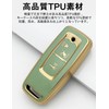 LETINGFAR Key Case, For Honda Motorcycles, Smart Key Case, Key