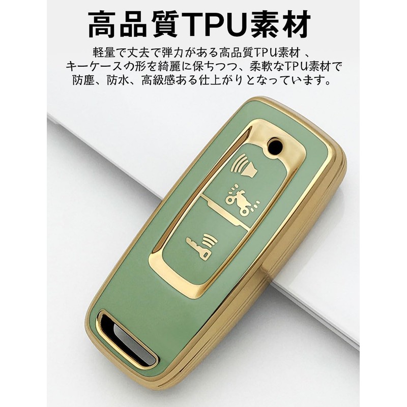LETINGFAR Key Case, For Honda Motorcycles, Smart Key Case, Key