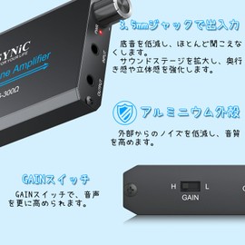 eSynic HiFi 16-300Ω Hetphone Amplifier 3.5mm Jack for MP3 MP4 etc (16-300Ω)