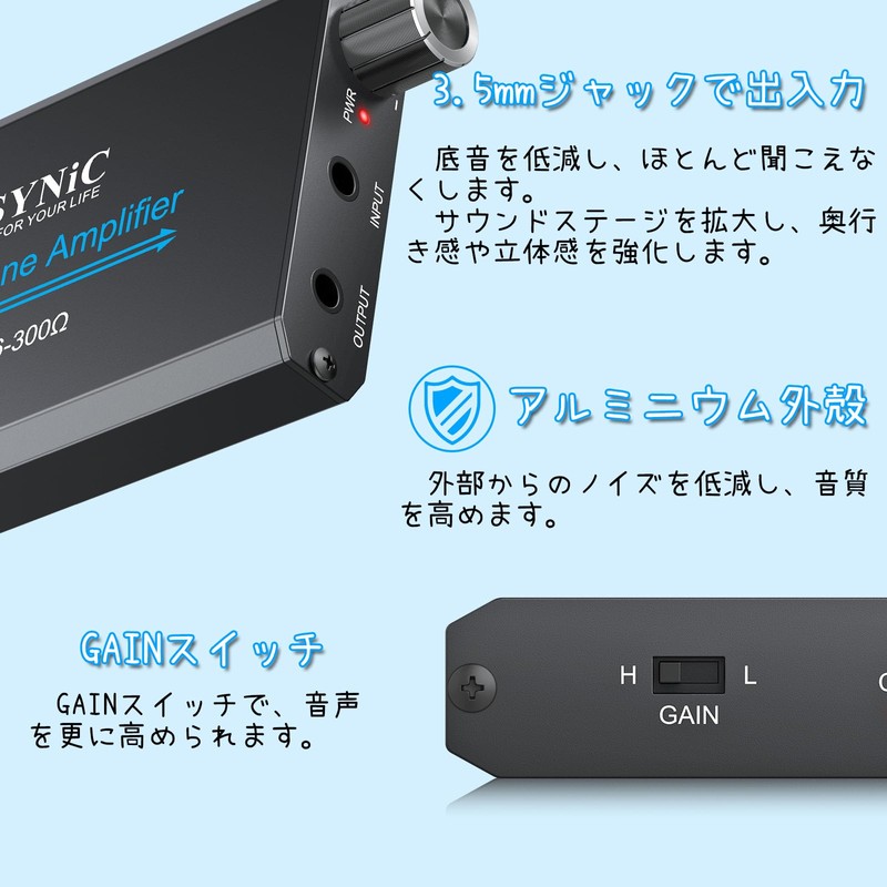 eSynic HiFi 16-300Ω Hetphone Amplifier 3.5mm Jack for MP3 MP4