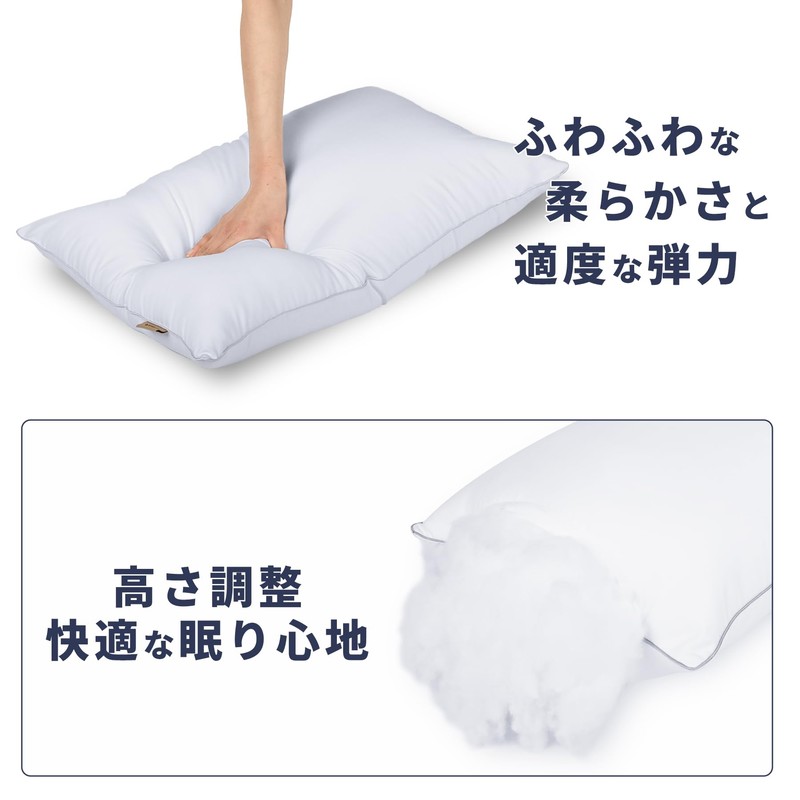 DreamCat's Pillow, Neck Painless, Popular, Made in Japan, High Resilience