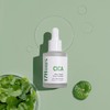 High-content cica ampouleㅣSkin repairㅣInstant skin soothing effect for 1 company