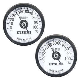 Etsumi VE-5366-2 Camera Storage Hygrometer, Analog Hygrometer, Lens Aperture Blade Design, Transparent Tape Attached Inside Storage Box, Indoor Use, Set of 2, Made in Japan