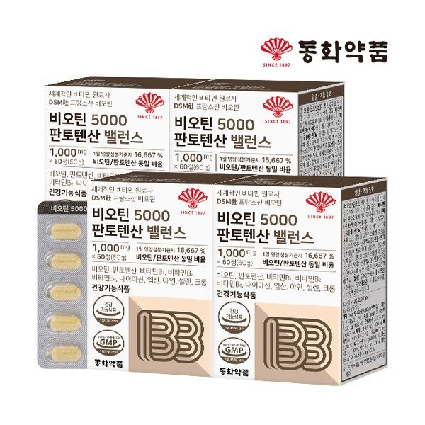 Dongwha Pharmaceutical Biotin 5000 Pantothenic Acid Balance 4 Boxes 240 Tablets / 동화약품 비오틴 5000 판토텐산 밸런스 4박스 240정