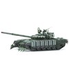MENG Model MNGTS-053 1:35-Russian MBT T-72B3M / KMT-8 Mine Clearing