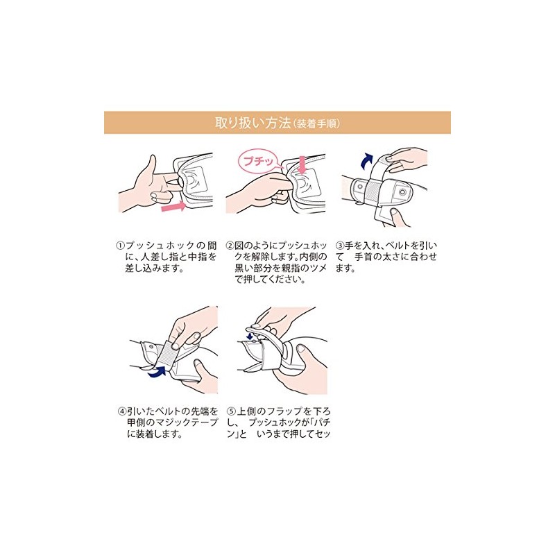 Angel Soft Bib (2 Pack)