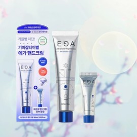 Ega Olive Young Egar Regenerator Hand Cream Special (Essential/Advanced)+10ml / 올리브영 에가 리제너레이터 핸드크림 기획(에센셜/어드밴스드)+10ml