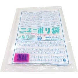 Fukusuke Industries XPL2904 New Poly Bag 03 No. 10 LDPE Japan (100 Sheets)