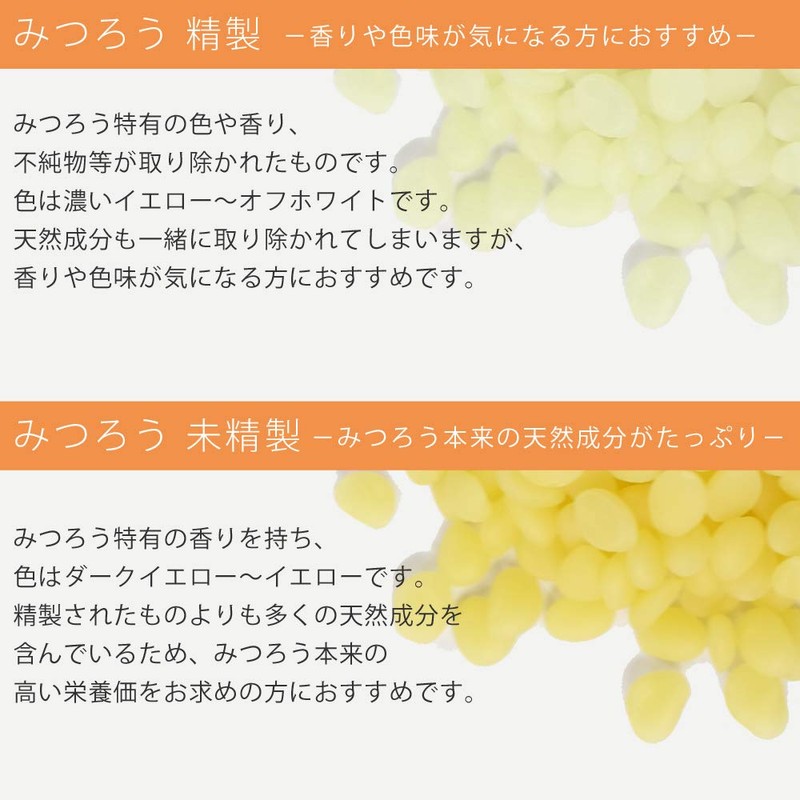 ease beeswax unrefined 100g