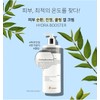 The Cera Hydra Booster 500ml Heat Cooling / 더쎄라 하이드라