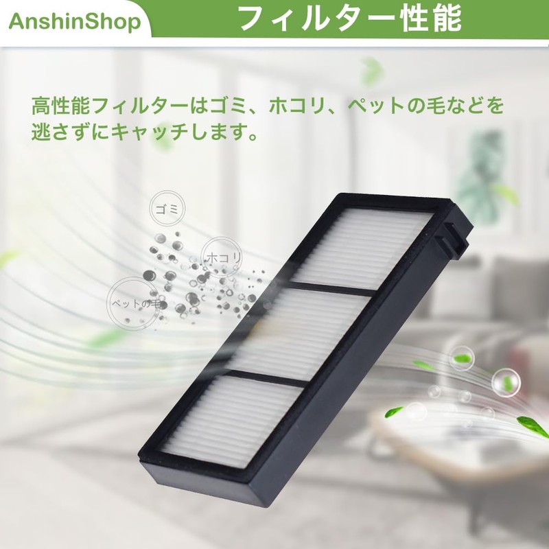 AnshinShop Compatible for Roomba 800/900 Series 3 Pack 4419697