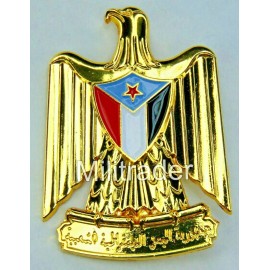 South Yemen Coat of Arms Metal Badge (See Description)