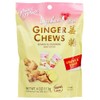 Prince Of Peace Lychee Ginger Chews, Gluten Free, 4 Ounce