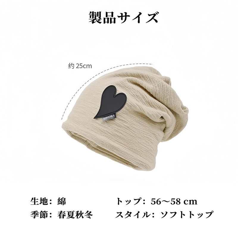 ZHEJIA Knit Hat, Care Hat, Soft Knit Cap, Indoor Hat,