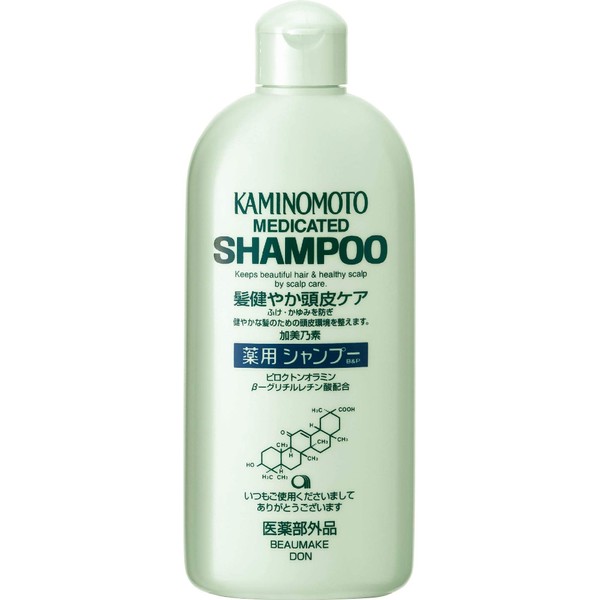 Kamino (Non-Medicinal Product) Medicated Shampoo B & P 10.1 fl oz (300 ml)