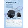 Bluetooth Speaker, Waterproof Bath, Wireless Speaker, Built-in Mic, 12 Hours
