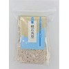 Japanese Natural Pumice Square Shape with String Exfoliating