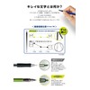 Uni Mechanical Pencil Kurutoga Advance 0.5mm 3-Pencil Bundle Set, Navy