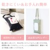 Hanging Wet Tissue Case PU Leather Stylish Simple Wall-mounted Wet