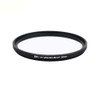 JJC Ultra Slim MC A+ UV Filter 52 mm