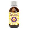 Deve Herbes Pure Black Currant Oil (Ribes nigrum) with Glass Dropper Cold Pressed 30ml