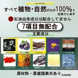 a.o.e organiccosmetics Liposome Retinol Astaxanthin Brightening Formulated Infusion Solution 1.0 fl oz (30 ml)