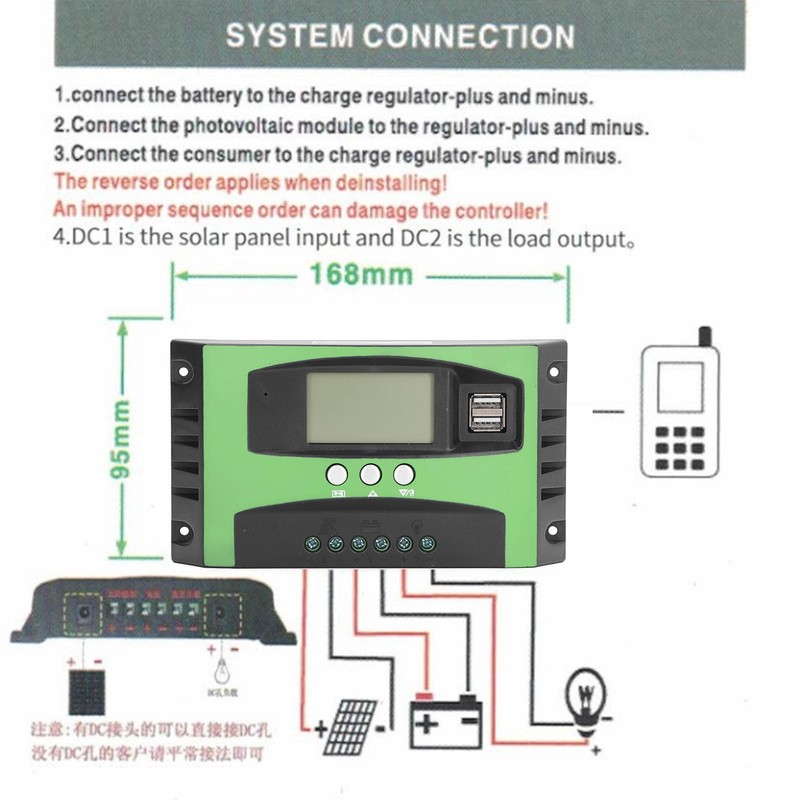 Solar Charge Controller LCD Display Photovoltaic Solar Panel Intelligent Regulator