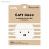 Gourmandies MF-366WH Soft Case Face Compatible with Miffy AirPods Pro