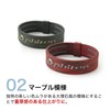 phiten RAKUWA EXTREME Marble Bracelet [Uses Phiten Advanced Metax]