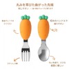 スプーン フォーク セット 離乳食ー ギフト ケース付き ア ニンジン型フォーク付き 再利用可能な食器