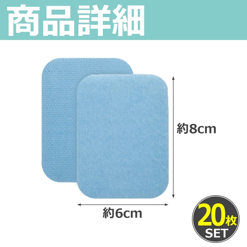 Felimoa 20 Piece Sheet Fastener Bed Making Sofa Cover Velcro