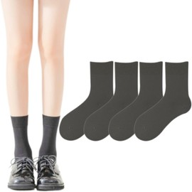 AQshop Women's Socks, Black, Cotton, School Commute, Business, Work, Uniform, Normal Thickness, Short Crew Length Set, black 4 pairs, Free size