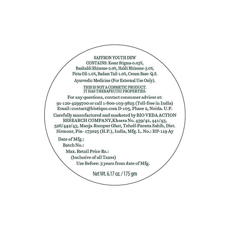 Biotique Bio Saffron Youth Dew Visibly Ageless Moisturizer, 170 gm/