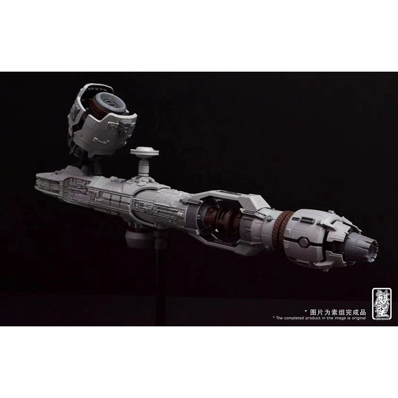 Perfection Industry Company Dream Gear Arkhitect Spaceship 10.7 inches (272
