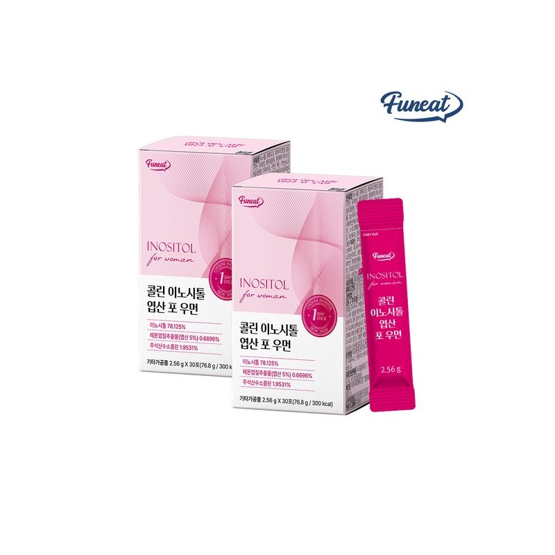 Pernit 퍼니트 콜린 미오이노시톨 엽산 포 우먼 2박스 2개월분 Furnit