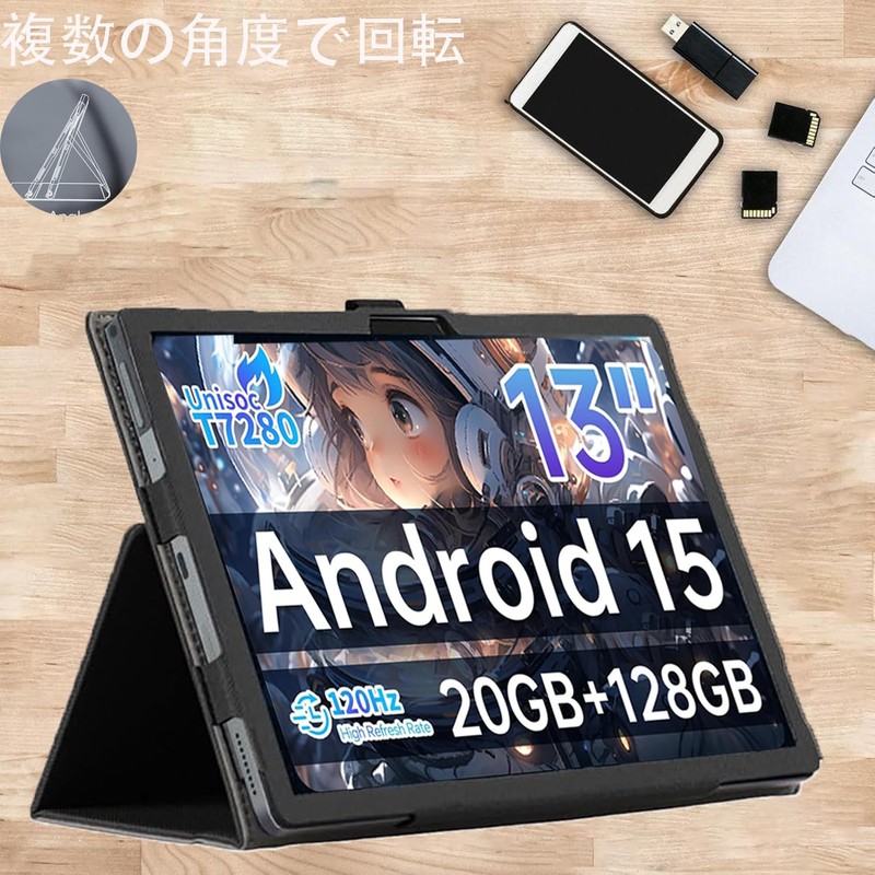 For TECLAST T65 Tablet 13 Inch Case, Adjustable Angle, Stand