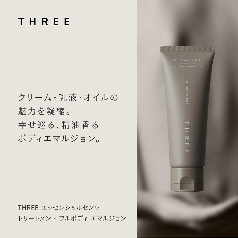 THREE 01 LIKE A FLOWER Essential Scents Treatment, Full Body