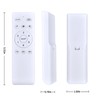 WDZP New Fan Remote Control Replacement for for Fanbulous F-HL52BK-1D03