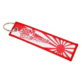 [FRACTAL CREATION] Japanese Flag Key Ring Key Tag Keychain JDM Asahi Flag Hinomaru Old Japanese Army Military Flag Japanese Car Accessories Vintage Key Custom