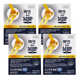 JUYEONGNS BoneN MBP 30 capsules, 4 pieces / 주영엔에스 뼈엔 엠비피MBP 30캡슐, 4개