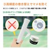 Milonto Original Grip Soft Extreme, Wet (MILONT ORIGINAL GRIP) Hard