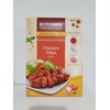 Indian Chicken Tikka Masala Paste - Sauce - Gravy Mix