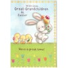 Simon Elvin Great-Grandchildren Easter Card, Bunny and Chicks Design, 12