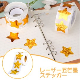 Nalaina Star Seals, 1000 Pieces, 1.0 inches (2.5 cm), Gold Reward Stickers, Glittering Reward Stickers, Bulk Notebook, Decoration, Cute