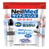 Sinus Rinse Starter Kit (8.5 fl oz (240 ml) +