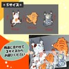 pantry plus bicycle car sticker cat design for hiding scratches