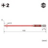 Vessel GSC162150 Coated Tube Rigid Bit Compatible with 40V +2